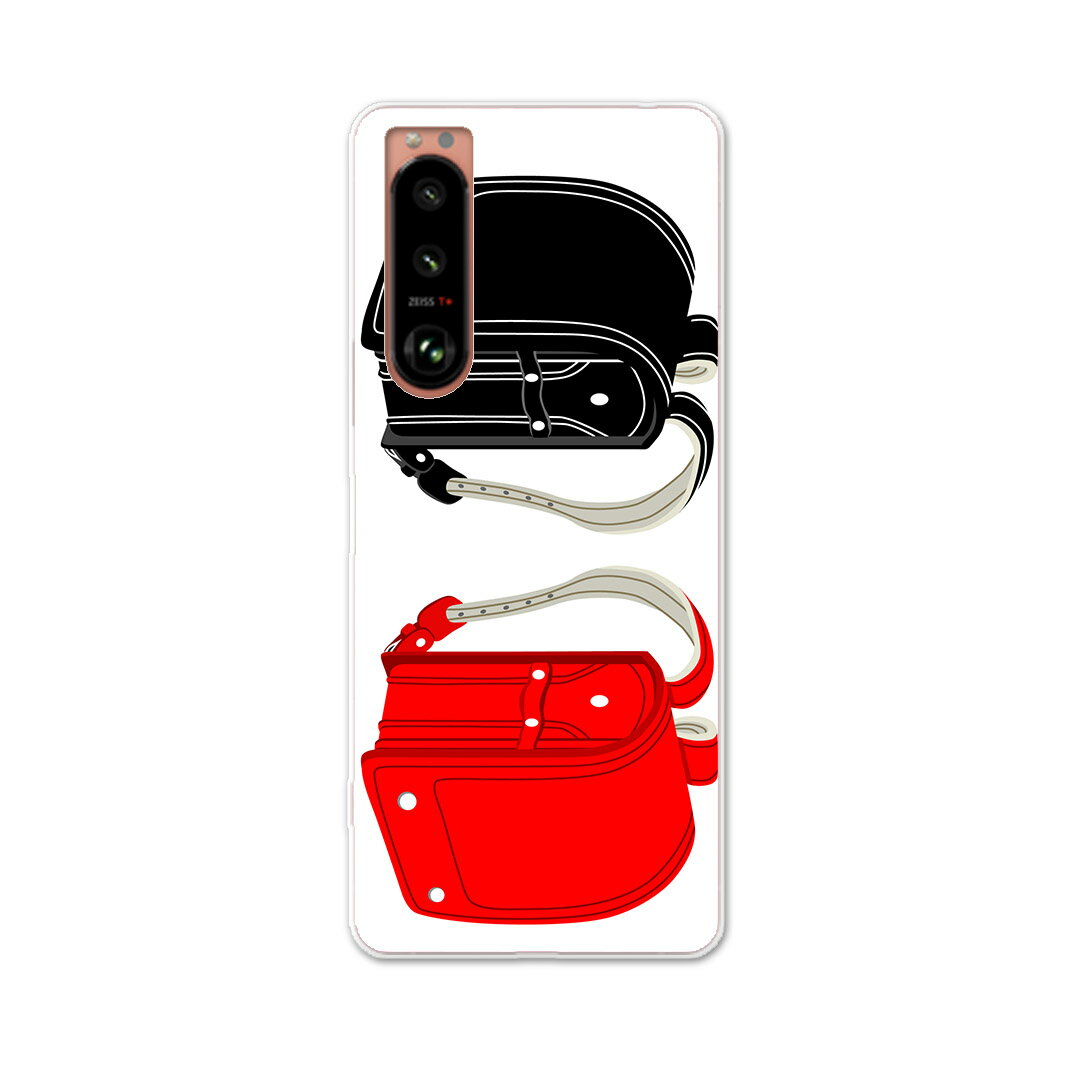 Xperia 5 III エクスペリア SO-53B SOG05 共通対応 専用ハードケース so53b igcase スマホカバー カバー ケース pc ハードケース 015447 入学 新一年生 ランドセル デコ