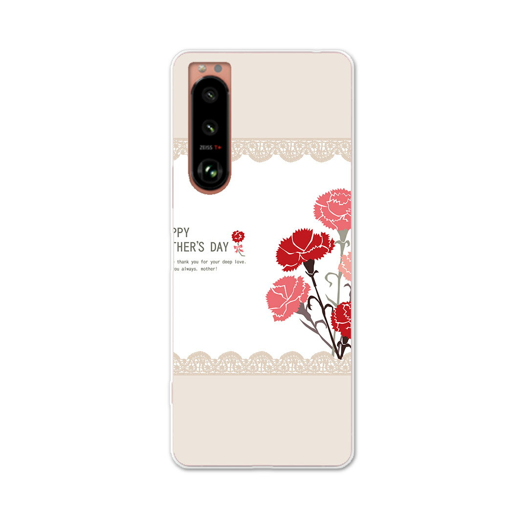 Xperia 5 III エクスペリア SO-53B SOG05 共通対応 専用ハードケース so53b igcase スマホカバー カバー ケース pc ハー...