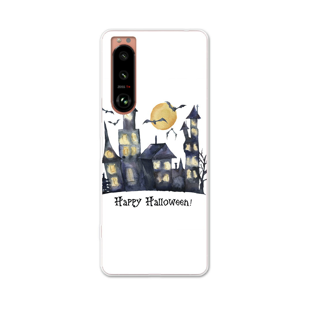 Rakuten - Xperia 5 III エクスペリア SO-53B SOG05 共通対応 専用ハードケース so53b igcase スマホカバー カバー ケース pc ハードケース 015842 ハロウィン　おばけ　halloween