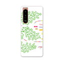 Xperia 5 III エクスペリア SO-53B SOG05 共通対応 専用ハードケース so53b igcase スマホカバー カバー ケース pc ハードケース 015847 七夕 笹の葉 短冊