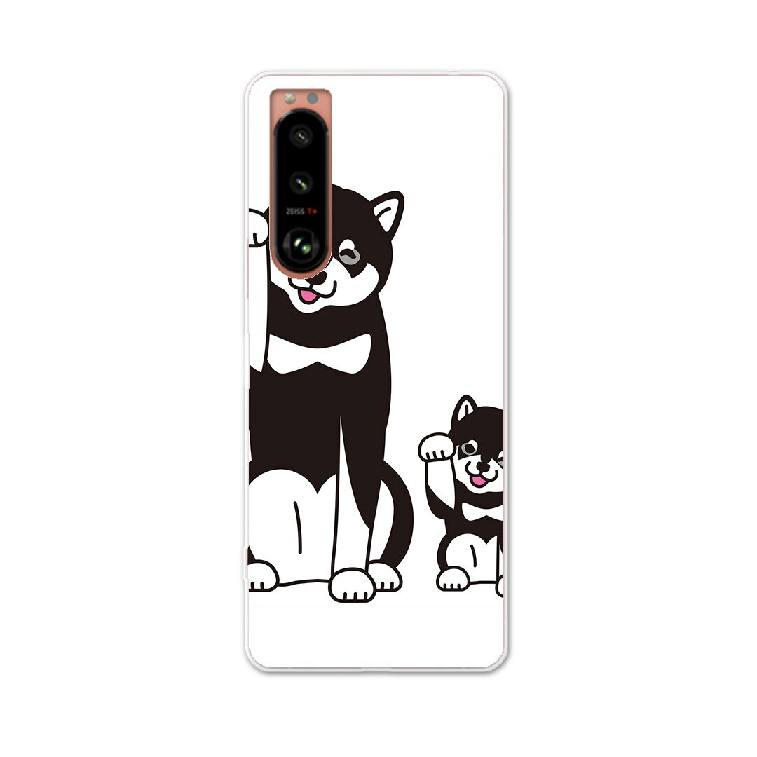 注意事項素材ケースの入荷時期により、商品写真とは一部カメラ・ボタン穴などの形状が異なるケースを使用する場合があります。また、一部機種のTPU商品は素材強度の関係でケースの上からボタン等を操作するタイプとなりますが操作に影響はありません。側面...