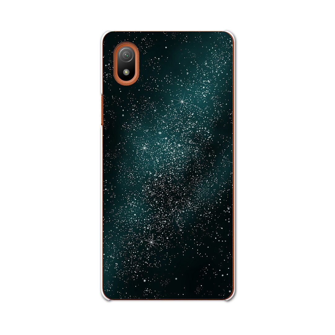 Rakuten - Xperia Ace III 専用ハードケース SO-53C SOG08 共通対応 so53c igcase スマホカバー カバー ケース pc ハードケース 001524 宇宙　星