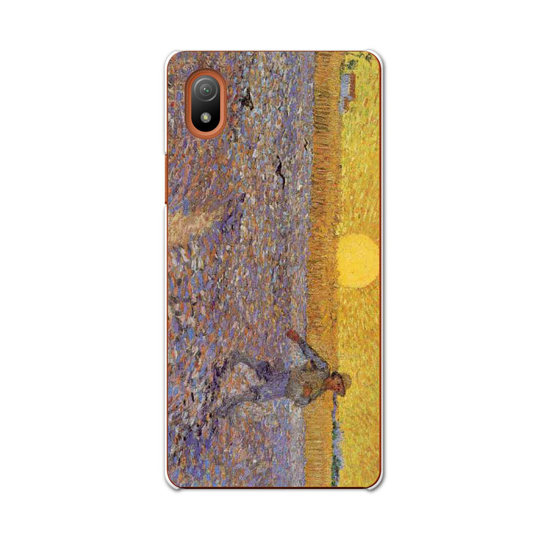 樂天商城 - Xperia Ace III 専用ハードケース SO-53C SOG08 共通対応 so53c igcase スマホカバー カバー ケース pc ハードケース 003246 外国　絵画　イラスト