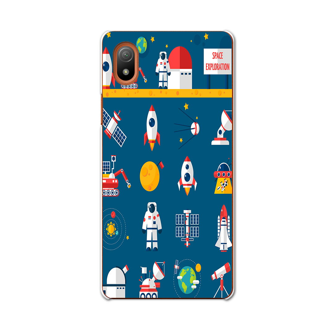 Xperia Ace III 専用ハードケース