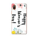 Xperia Ace III 専用ハードケース SO-53C SOG08 共通対応 so53c igcase スマホカバー カバー ケース pc ハードケース ...