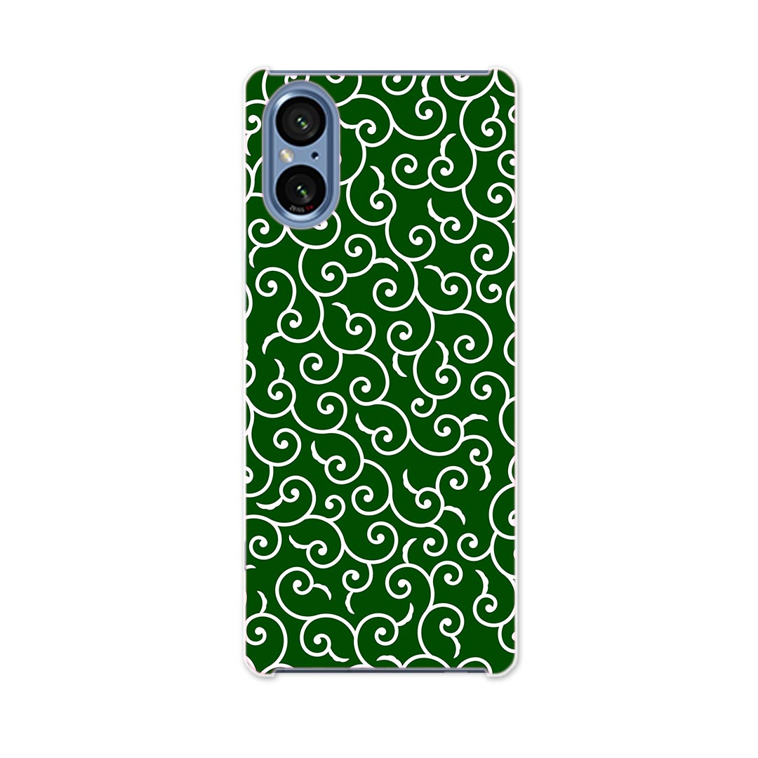SONY Xperia 5 V 用 Xperia 5 V SO-53D SOG12 XQ-DE44 用 ハードケース 004734 和柄　和風　緑...