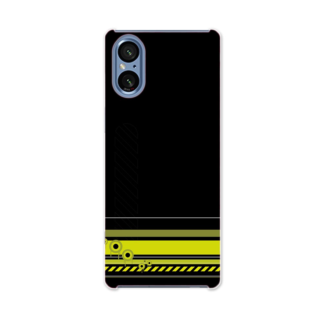 Rakuten - SONY Xperia 5 V 用 Xperia 5 V SO-53D SOG12 XQ-DE44 用 ハードケース 005622 黄緑　デザイン