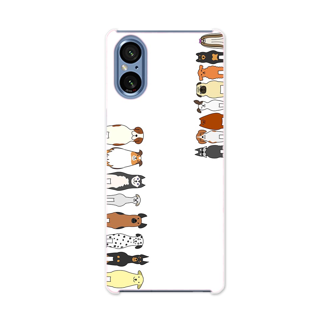 Rakuten - SONY Xperia 5 V 用 Xperia 5 V SO-53D SOG12 XQ-DE44 用 ハードケース 010298 動物　犬　キャラクター