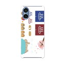 SONY Xperia 5 V 用 Xperia 5 V SO-53D SOG12 XQ-DE44 用 ハードケース 015622 温泉 男女 旅館