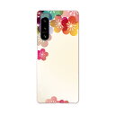 Xperia 5 IV 専用ハードケース SO-54C / SOG09 / A204SO 共通対応 so54c igcase スマホカバー カバー ケース pc ハードケース 000214 日本語・和柄 和柄 梅 はな 花