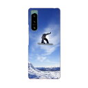Xperia 5 IV 専用ハードケース SO-54C / SOG09 / A204SO 共通対応 so54c igcase スマホカバー カバー ケース pc ハードケース 001174 スノーボード 雪 スポーツ