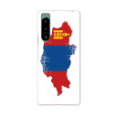 Xperia 5 IV 専用ハードケース SO-54C / SOG09 / A204SO 共通対応 so54c igcase スマホカバー カバー ケース pc ハードケース 018890 国旗 mongolia モンゴル
