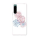 Xperia 5 IV 専用ハードケース SO-54C / SOG09 / A204SO 共通対応 so54c igcase スマホカバー カバー ケース pc ハードケース 019749 デザイン 夏 打ち上げ花火 firework