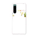 Xperia 5 IV 専用ハードケース SO-54C / SOG09 / A204SO 共通対応 so54c igcase スマホカバー カバー ケース pc ハードケース 019987 お正月 お正月 文字
