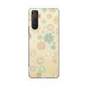 Xperia 5 II 専用ハードケース igcase SOG02 au スマホカバー カバー ケース pc ハードケース 004533 フラワー 雪 結晶 カラフル