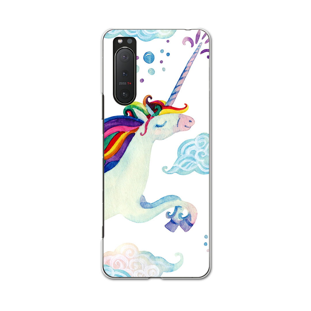 Xperia 5 II 専用ハードケース igcase SOG02 au スマホカバー カバー ケース pc ハードケース 011348 ペガサス　虹　カラフル