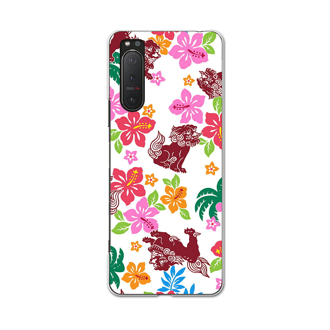 Xperia 5 II 専用ハードケース igcase SOG02 au スマホカバー カバー ケース pc ハードケース 014097 トロピカル　ハイビスカス　シーサー
