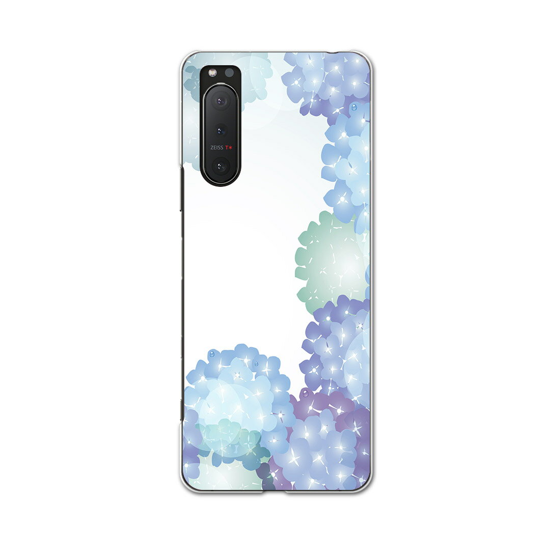 Xperia 5 II 専用ハードケース igcase SOG02 au スマホカバー カバー ケース pc ハードケース 014184 花　アジサイ　フラワー