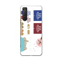 Xperia 5 II 専用ハードケース igcase SOG02 au スマホカバー カバー ケース pc ハードケース 015622 温泉 男女 旅館