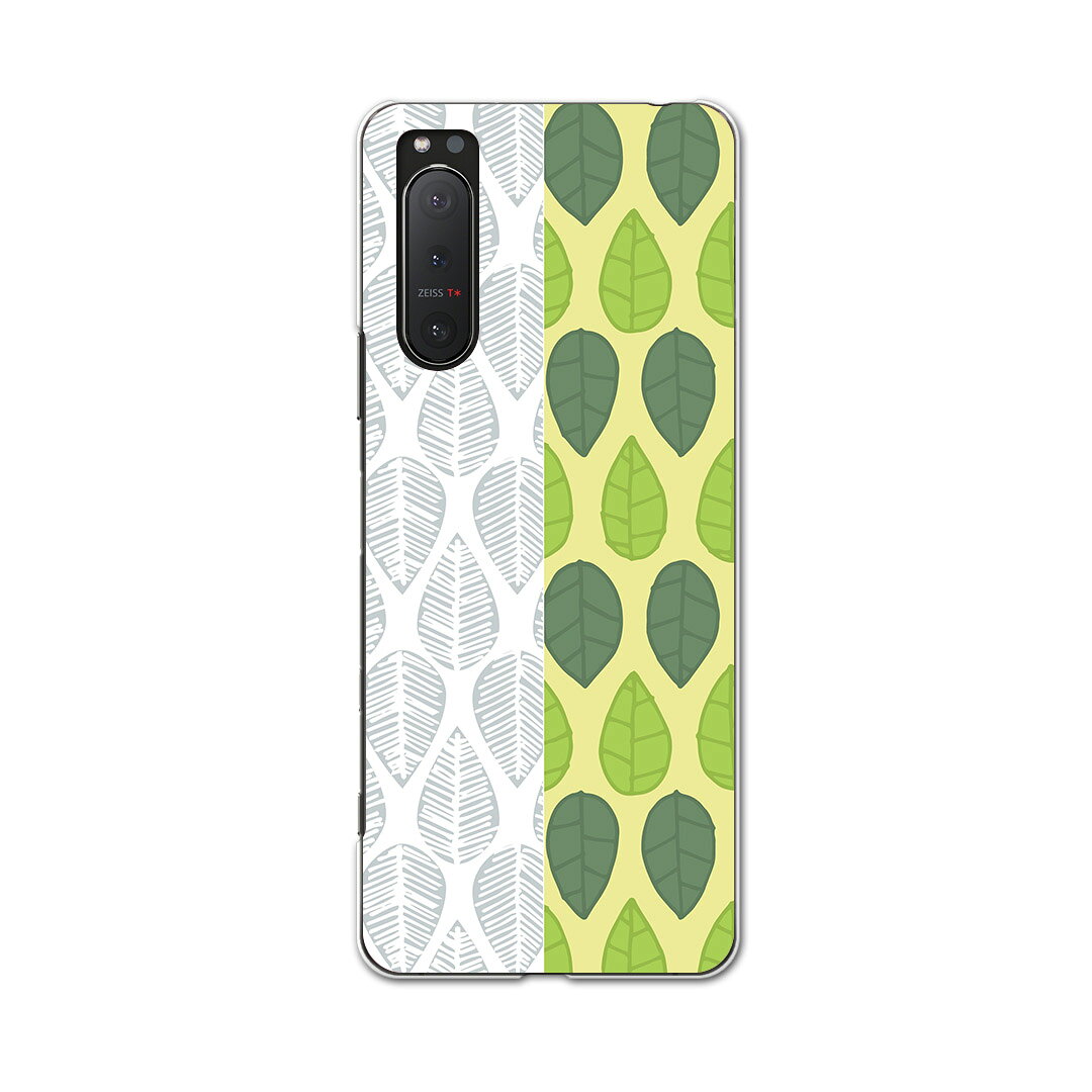 Xperia 5 II 専用ハードケース igcase SOG02 au スマホカバー カバー ケース pc ハードケース 015651 木　模様　柄
