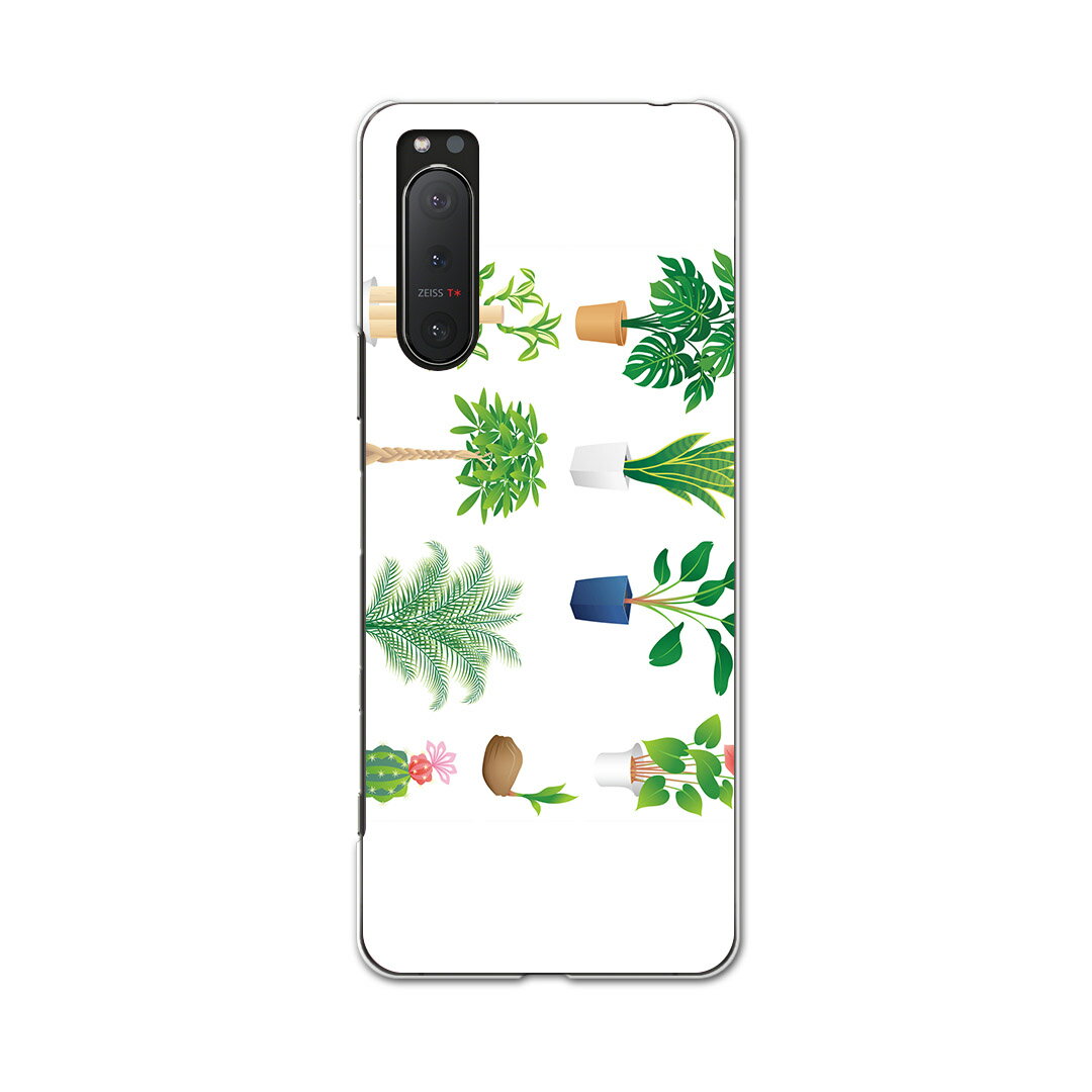 Xperia 5 II 専用ハードケース igcase SOG02 au スマホカバー カバー ケース pc ハードケース 015924 観葉植物　植木鉢