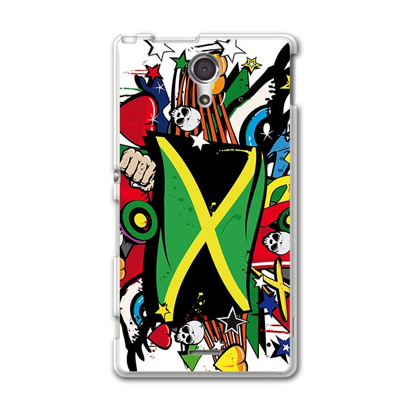 SOL22 XPERIA UL エクスペリア sol22 au エーユー スマホ カバー スマホケース スマホカバー PC ハードケース ジャマイカ レゲエ HIPHOP クール 000270