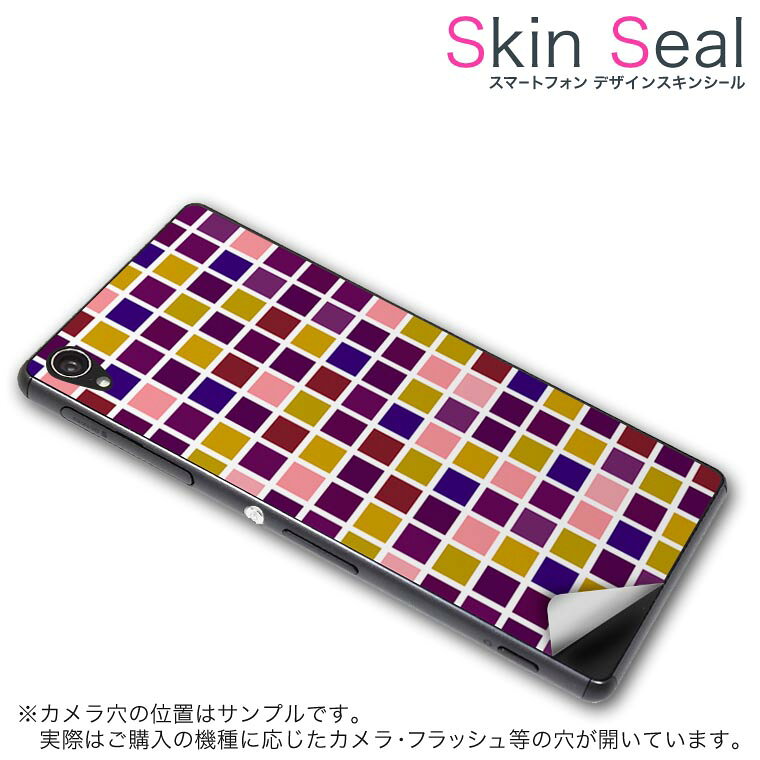商品特徴 ・貼るだけでおしゃれに簡単着せ替え、スマホ用デザインスキンシール！ ・高精細プリントで写真と遜色のない仕上がり！半光沢シートはしっとりツヤのある表現力！ ・ちょっとしたすり傷からスマホを保護！ ・「裸で持つ派」の人にはもちろん、シールの上からバンパーやクリアケース付けてもOK！ ・接着部はエアフリー素材で気泡の心配も軽減！ ・再剥離素材なので貼り付け時の調整も安心！ 注意事項 画像はサンプルですので、ご覧の環境によっては多少色味に違いを感じる場合がございます。 イメージと違った、モニターと色味が異なるという理由での交換や返金はご対応出来かねます。 スキンシールのみの販売でスマートフォン本体・クリアケースは付属しません。 端末の角に丸みがあるなどの理由で、機種によっては端末のサイズより少し小さめにカットしています。また、貼付時のずれやカメラ周りの凹凸を考慮して、カメラ穴等は少し大きめにカットしています。そのため、貼付の際はカメラ穴を基準に位置を合わせてください。 初回貼付時の位置調整や貼り直しは可能ですが、しっかりと押し付けて接着させた後の再剥離、再利用は保証しておりません。 スキンシールは背面のみです。側面や表面用のシールは含まれません。 こちらは無地のセミグロスシートにデザインをプリントした商品で、デコなどの加工はございません。 凹凸や光沢があるように見えたり布地や金属を素材にしたように見える商品もありますが、デザインの図版によるものです。 印刷時に微妙な画像のズレやカメラ穴の位置にわずかなズレが生じる場合がございます。 ご注文後に1点1点制作する受注生産品のため、不良品以外のご返品や交換は固くお断り致します。 機種の選択間違いも保証対象外となりますため、ご注文の際は必ず機種をご確認下さい。 発送について 完全受注生産のハンドメイド商品となりますので、既製品と比べて発送までお時間を頂いています。 基本的に決済確認後、最大で10営業日での発送となります。繁忙期や休業日明けの場合はさらに時間がかかる場合があります。 その際には別途メールにてご連絡致します。 メール便の場合、発送日から到着までに2〜4日ほどかかる場合が多く、紛失などの保障もご対応できかねます。あらかじめご了承下さい。