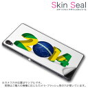 スキンシール スマホケース ステッカー スマホカバー ケース 保護シール 背面 スマホ スマートフォン 人気 プレゼント 単品 ss 000167 CP-D02 FleaPhone Covia Covia simfree SIMフリー スポーツ ブラジル 2014