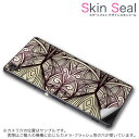 スキンシール スマホケース ステッカー スマホカバー ケース 保護シール 背面 スマホ スマートフォン 人気 プレゼント 単品 ss 000401 CP-D02 FleaPhone Covia Covia simfree SIMフリー その他 ペイズリー ダマスク 花