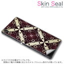 スキンシール スマホケース ステッカー スマホカバー ケース 保護シール 背面 スマホ スマートフォン 人気 プレゼント 単品 ss 000402 CP-D02 FleaPhone Covia Covia simfree SIMフリー その他 ペイズリー ダマスク 花