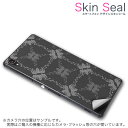 スキンシール スマホケース ステッカー スマホカバー ケース 保護シール 背面 スマホ スマートフォン 人気 プレゼント 単品 ss 000403 CP-D02 FleaPhone Covia Covia simfree SIMフリー その他 ペイズリー ダマスク 花
