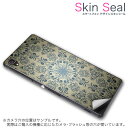 スキンシール スマホケース ステッカー スマホカバー ケース 保護シール 背面 スマホ スマートフォン 人気 プレゼント 単品 ss 000414 CP-D02 FleaPhone Covia Covia simfree SIMフリー その他 ペイズリー ダマスク 花