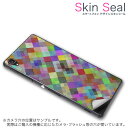 スキンシール スマホケース ステッカー スマホカバー ケース 保護シール 背面 スマホ スマートフォン 人気 プレゼント 単品 ss 000447 CP-D02...