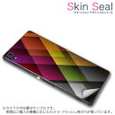 スキンシール スマホケース ステッカー スマホカバー ケース 保護シール 背面 スマホ スマートフォン 人気 プレゼント 単品 ss 000448 CP-D02...