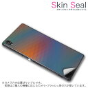 スキンシール スマホケース ステッカー スマホカバー ケース 保護シール 背面 スマホ スマートフォン 人気 プレゼント 単品 ss 000478 CP-D02...