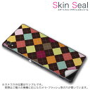 スキンシール スマホケース ステッカー スマホカバー ケース 保護シール 背面 スマホ スマートフォン 人気 プレゼント 単品 ss 000534 CP-D02...