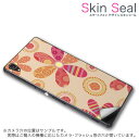 スキンシール スマホケース ステッカー スマホカバー ケース 保護シール 背面 スマホ スマートフォン 人気 プレゼント 単品 ss 000698 CP-D02...