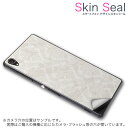 スキンシール スマホケース ステッカー スマホカバー ケース 保護シール 背面 スマホ スマートフォン 人気 プレゼント 単品 ss 000766 CP-D02 FleaPhone Covia Covia simfree SIMフリー その他 ダマスク 模様