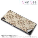 スキンシール スマホケース ステッカー スマホカバー ケース 保護シール 背面 スマホ スマートフォン 人気 プレゼント 単品 ss 000769 CP-D02 FleaPhone Covia Covia simfree SIMフリー その他 ダマスク 模様