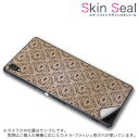 スキンシール スマホケース ステッカー スマホカバー ケース 保護シール 背面 スマホ スマートフォン 人気 プレゼント 単品 ss 000770 CP-D02 FleaPhone Covia Covia simfree SIMフリー その他 ダマスク 模様