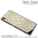 スキンシール スマホケース ステッカー スマホカバー ケース 保護シール 背面 スマホ スマートフォン 人気 プレゼント 単品 ss 000774 CP-D02 FleaPhone Covia Covia simfree SIMフリー その他 ダマスク 模様
