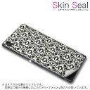 スキンシール スマホケース ステッカー スマホカバー ケース 保護シール 背面 スマホ スマートフォン 人気 プレゼント 単品 ss 000779 CP-D02 FleaPhone Covia Covia simfree SIMフリー その他 モノトーン ダマスク