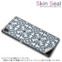 スキンシール スマホケース ステッカー スマホカバー ケース 保護シール 背面 スマホ スマートフォン 人気 プレゼント 単品 ss 000781 CP-D02 FleaPhone 　Covia Covia simfree SIMフリー その他 ダマスク　模様