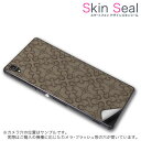 スキンシール スマホケース ステッカー スマホカバー ケース 保護シール 背面 スマホ スマートフォン 人気 プレゼント 単品 ss 000785 CP-D02 FleaPhone Covia Covia simfree SIMフリー その他 ダマスク 模様
