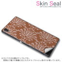 スキンシール スマホケース ステッカー スマホカバー ケース 保護シール 背面 スマホ スマートフォン 人気 プレゼント 単品 ss 000786 CP-D02 FleaPhone Covia Covia simfree SIMフリー その他 ダマスク ストライプ
