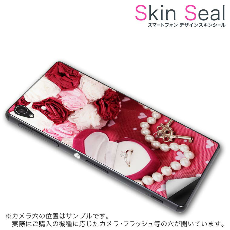 商品特徴 ・貼るだけでおしゃれに簡単着せ替え、スマホ用デザインスキンシール！ ・高精細プリントで写真と遜色のない仕上がり！半光沢シートはしっとりツヤのある表現力！ ・ちょっとしたすり傷からスマホを保護！ ・「裸で持つ派」の人にはもちろん、シールの上からバンパーやクリアケース付けてもOK！ ・接着部はエアフリー素材で気泡の心配も軽減！ ・再剥離素材なので貼り付け時の調整も安心！ 注意事項 画像はサンプルですので、ご覧の環境によっては多少色味に違いを感じる場合がございます。 イメージと違った、モニターと色味が異なるという理由での交換や返金はご対応出来かねます。 スキンシールのみの販売でスマートフォン本体・クリアケースは付属しません。 端末の角に丸みがあるなどの理由で、機種によっては端末のサイズより少し小さめにカットしています。また、貼付時のずれやカメラ周りの凹凸を考慮して、カメラ穴等は少し大きめにカットしています。そのため、貼付の際はカメラ穴を基準に位置を合わせてください。 初回貼付時の位置調整や貼り直しは可能ですが、しっかりと押し付けて接着させた後の再剥離、再利用は保証しておりません。 スキンシールは背面のみです。側面や表面用のシールは含まれません。 こちらは無地のセミグロスシートにデザインをプリントした商品で、デコなどの加工はございません。 凹凸や光沢があるように見えたり布地や金属を素材にしたように見える商品もありますが、デザインの図版によるものです。 印刷時に微妙な画像のズレやカメラ穴の位置にわずかなズレが生じる場合がございます。 ご注文後に1点1点制作する受注生産品のため、不良品以外のご返品や交換は固くお断り致します。 機種の選択間違いも保証対象外となりますため、ご注文の際は必ず機種をご確認下さい。 発送について 完全受注生産のハンドメイド商品となりますので、既製品と比べて発送までお時間を頂いています。 基本的に決済確認後、最大で10営業日での発送となります。繁忙期や休業日明けの場合はさらに時間がかかる場合があります。 その際には別途メールにてご連絡致します。 メール便の場合、発送日から到着までに2〜4日ほどかかる場合が多く、紛失などの保障もご対応できかねます。あらかじめご了承下さい。