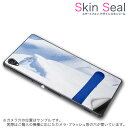 スキンシール スマホケース ステッカー スマホカバー ケース 保護シール 背面 スマホ スマートフォン 人気 プレゼント 単品 ss 001223 CP-D02 FleaPhone Covia Covia simfree SIMフリー スポーツ スノーボード 雪 スポーツ
