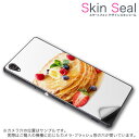 商品特徴 ・貼るだけでおしゃれに簡単着せ替え、スマホ用デザインスキンシール！ ・高精細プリントで写真と遜色のない仕上がり！半光沢シートはしっとりツヤのある表現力！ ・ちょっとしたすり傷からスマホを保護！ ・「裸で持つ派」の人にはもちろん、シールの上からバンパーやクリアケース付けてもOK！ ・接着部はエアフリー素材で気泡の心配も軽減！ ・再剥離素材なので貼り付け時の調整も安心！ 注意事項 画像はサンプルですので、ご覧の環境によっては多少色味に違いを感じる場合がございます。 イメージと違った、モニターと色味が異なるという理由での交換や返金はご対応出来かねます。 スキンシールのみの販売でスマートフォン本体・クリアケースは付属しません。 端末の角に丸みがあるなどの理由で、機種によっては端末のサイズより少し小さめにカットしています。また、貼付時のずれやカメラ周りの凹凸を考慮して、カメラ穴等は少し大きめにカットしています。そのため、貼付の際はカメラ穴を基準に位置を合わせてください。 初回貼付時の位置調整や貼り直しは可能ですが、しっかりと押し付けて接着させた後の再剥離、再利用は保証しておりません。 スキンシールは背面のみです。側面や表面用のシールは含まれません。 こちらは無地のセミグロスシートにデザインをプリントした商品で、デコなどの加工はございません。 凹凸や光沢があるように見えたり布地や金属を素材にしたように見える商品もありますが、デザインの図版によるものです。 印刷時に微妙な画像のズレやカメラ穴の位置にわずかなズレが生じる場合がございます。 ご注文後に1点1点制作する受注生産品のため、不良品以外のご返品や交換は固くお断り致します。 機種の選択間違いも保証対象外となりますため、ご注文の際は必ず機種をご確認下さい。 発送について 完全受注生産のハンドメイド商品となりますので、既製品と比べて発送までお時間を頂いています。 基本的に決済確認後、最大で10営業日での発送となります。繁忙期や休業日明けの場合はさらに時間がかかる場合があります。 その際には別途メールにてご連絡致します。 メール便の場合、発送日から到着までに2〜4日ほどかかる場合が多く、紛失などの保障もご対応できかねます。あらかじめご了承下さい。