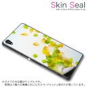 スキンシール スマホケース ステッカー スマホカバー ケース 保護シール 背面 スマホ スマートフォン 人気 プレゼント 単品 ss 001277 CP-D02 FleaPhone Covia Covia simfree SIMフリー フラワー 紅葉 秋 銀杏