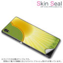 スキンシール スマホケース ステッカー スマホカバー ケース 保護シール 背面 スマホ スマートフォン 人気 プレゼント 単品 ss 001432 CP-D02 FleaPhone Covia Covia simfree SIMフリー その他 太陽|詳細画像